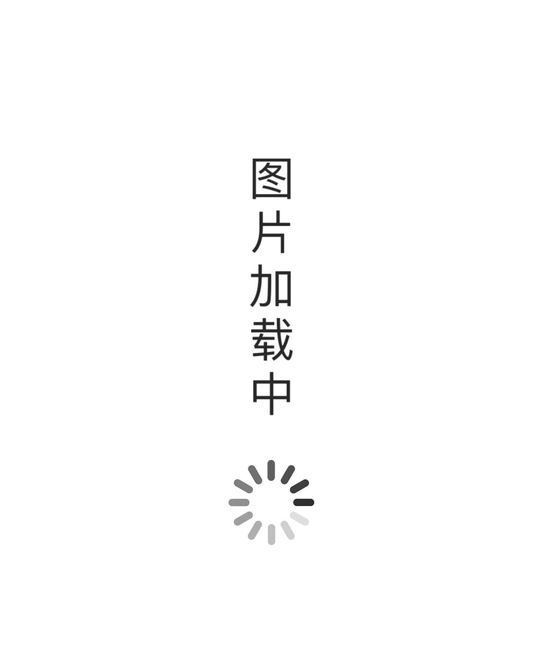 小白网